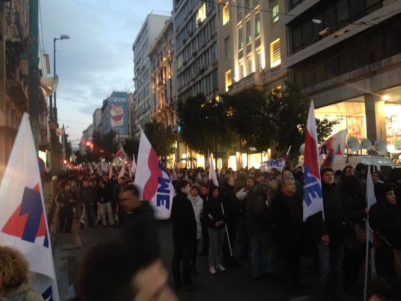 Πορεία του ΠΑΜΕ για την Υγεία (Video) - Media