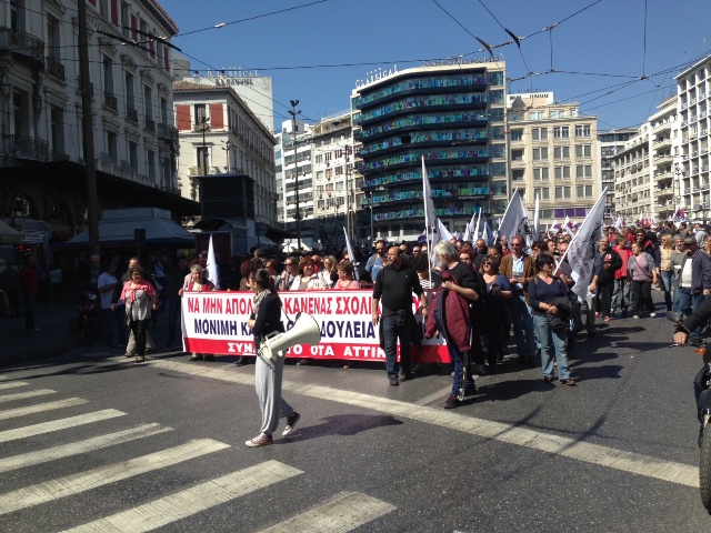 Στους δρόμους οι εργαζόμενοι - Media