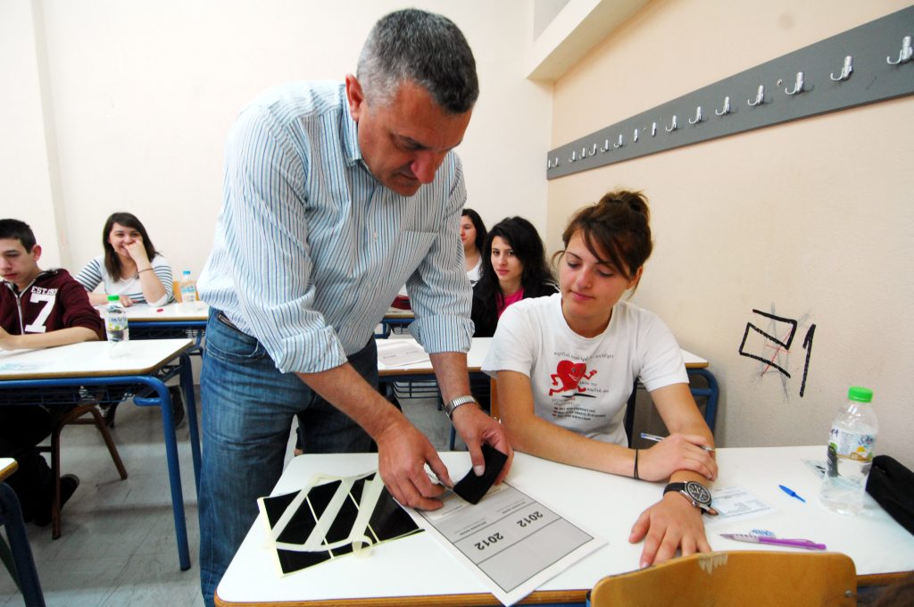 Το ΦΕΚ της επιστράτευσης των καθηγητών - Media