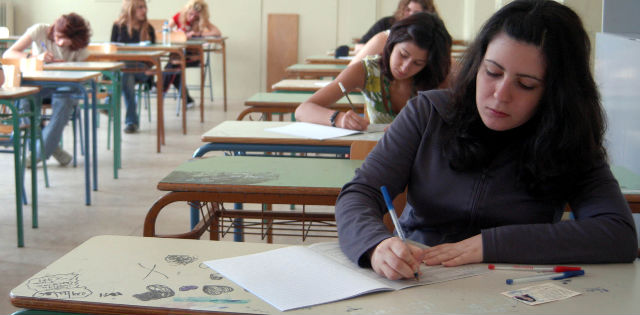 Αυτά είναι τα επαγγέλματα με τη μεγαλύτερη ζήτηση στην Ελλάδα μέχρι το 2020
 - Media