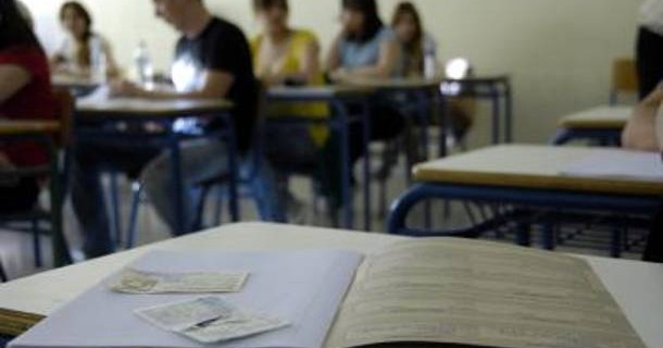 Πρεμιέρα για τις Πανελλαδικές με δοκίμιο του Ι.Μ. Παναγιωτόπουλου (Video) - Media