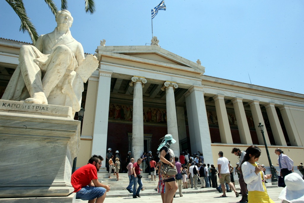 Νέες απεργίες σε Πολυτεχνείο & Πανεπιστήμιο
  - Media