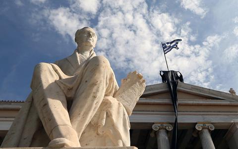 Απεργούν Τρίτη και Τετάρτη οι διοικητικοί υπάλληλοι στα πανεπιστήμια - Media