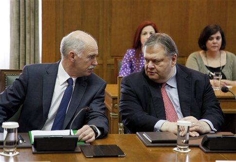 Η 3η Σεπτέμβρη, οι ντρίμπλες και το \"καπέλωμα\"  - Media