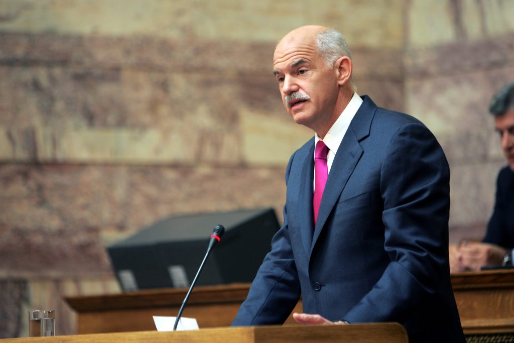 Έξαλλος ο Παπανδρέου για τη διάσπαση της Σοσιαλιστικής Διεθνούς - Media