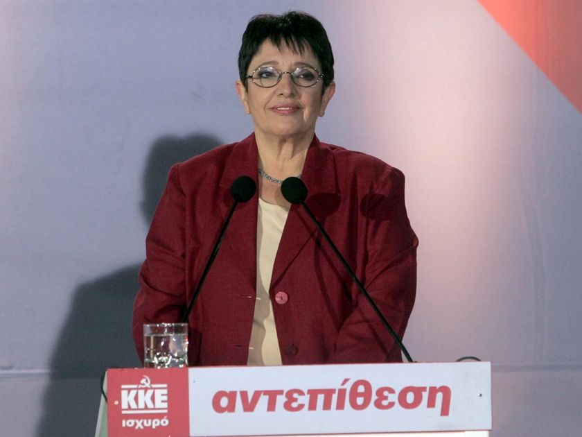 Έκλεισε τα 69 η Αλέκα Παπαρήγα - Media