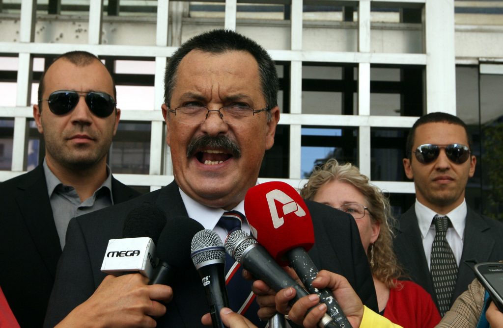 Εντάλματα σύλληψης για τον Χρήστο Παππά και άλλους 11 - Media