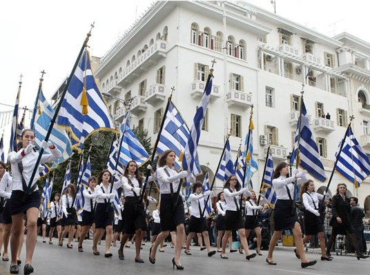 Υπό αυξημένα μέτρα οι παρελάσεις σε Αθήνα και Θεσσαλονίκη - Media