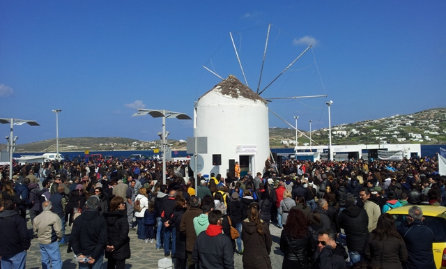 Πάρος: Συγκέντρωση διαμαρτυρίας για τις ελλείψεις στις μονάδες υγείας - Media