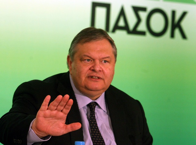 Βενιζέλος: «Έχουμε πλήρη συνείδηση των δυσκολιών του πολίτη» - Media