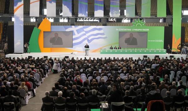 Εκλογή Κεντρικής Επιτροπής και «βεντέτα» ευρωβουλευτών με Βενιζέλο στην αυλαία του συνεδρίου του ΠΑΣΟΚ - Media