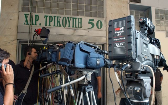 Δεν κάνουν ούτε…για περίπτερο
 - Media