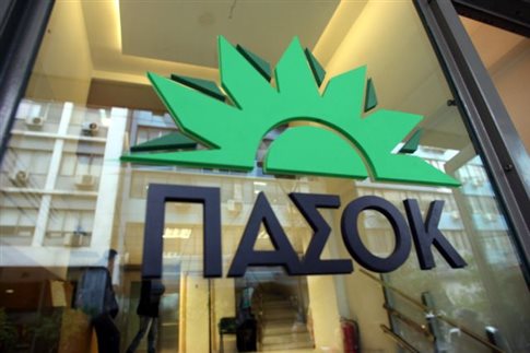 Τρέχουν και δεν φτάνουν στο ΠΑΣΟΚ για τις ΜΚΟ - Media