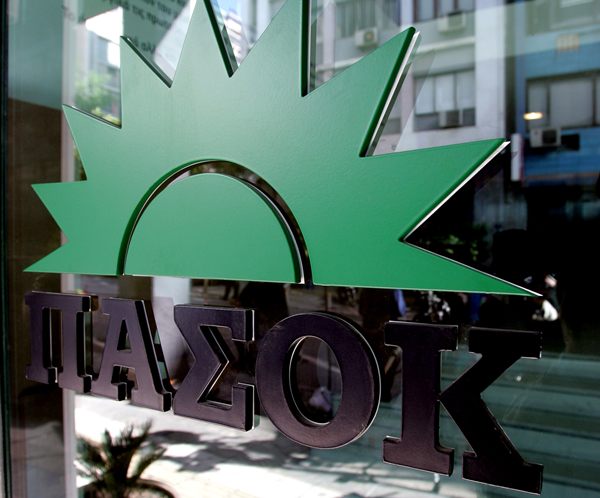 «Ο πρόεδρος του ΣΥΡΙΖΑ έχει πολιτικό θράσος» - Media