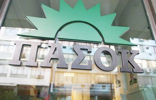 40 χρόνια ΠΑΣΟΚ: Από δυο χωριά χωριάτες - Media