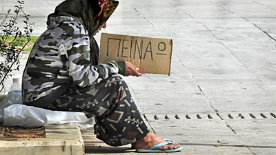 Γερμανική έρευνα: Βουλγαρία, Ρουμανία και Ελλάδα οι φτωχότερες χώρες στην ΕΕ - Media