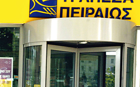 Διευκρινίσεις της Τράπεζας Πειραιώς για τη συμφωνία με τη MIG - Media