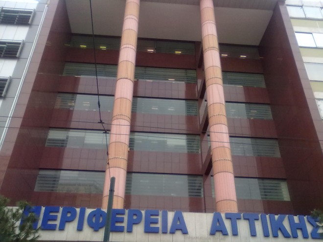 Ποιοι περιφερειακοί σύμβουλοι δεν θα δώσουν θρησκευτικό όρκο - Στα Άνω Λιόσια η τελετή ορκωμοσίας - Media