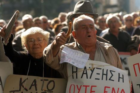 Νέα «μεταρρύθμιση» στο ασφαλιστικό ζητά το ΔΝΤ  - Media