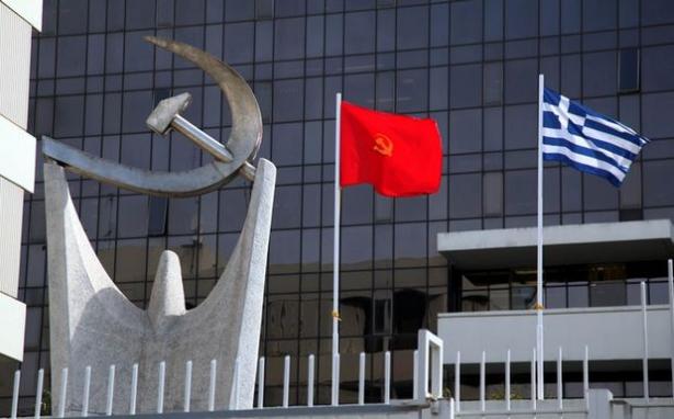 ΚΚΕ: Οι διαπραγματεύσεις θα οδηγήσουν σε νέες αντιλαϊκές δεσμεύσεις - Media