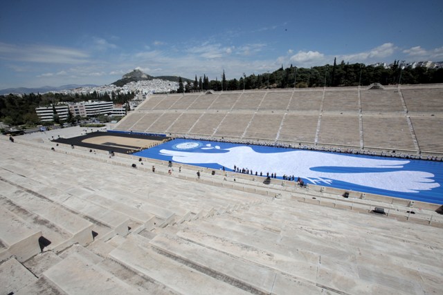 Από το Καλλιμάρμαρο «πέταξε» στα… ρεκόρ Γκίνες
  - Media