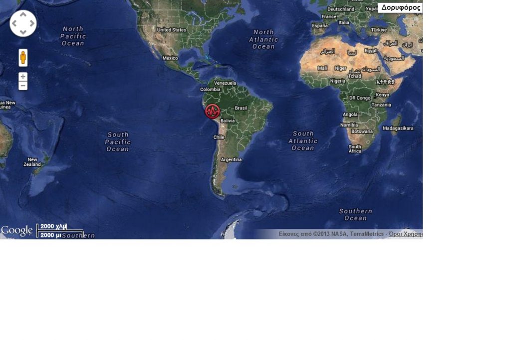 Σεισμός 6,8 ρίχτερ στο Περού - Media