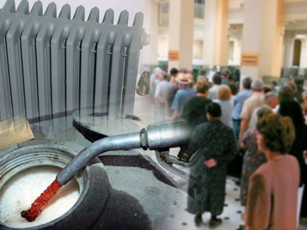 Περισσότεροι οι δικαιούχοι για το επίδομα θέρμανσης - Media