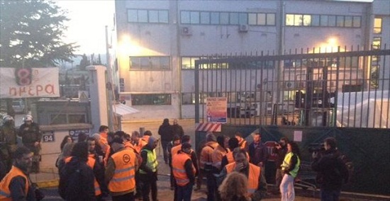 Επέμβαση της αστυνομίας στο αμαξοστάσιο του Μετρό - Media