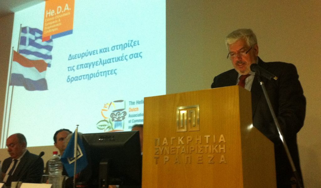 Την παραγωγική «ταυτότητα» της Κρήτης προωθεί στην Ολλανδία ο Ελληνο-Ολλανδικός Σύνδεσμός - Media