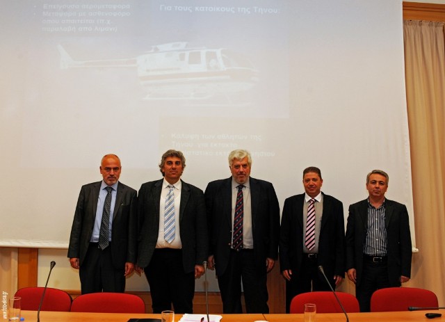 Απολογισμός ενός έτους αποτελεσματικής άμεσης βοήθειας  για την υγεία των κατοίκων της Τήνου, από τον Δήμο και την Interamerican - Media