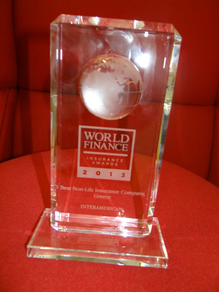 World Finance: Κορυφαία στις γενικές ασφάλειες η Interamerican - Media