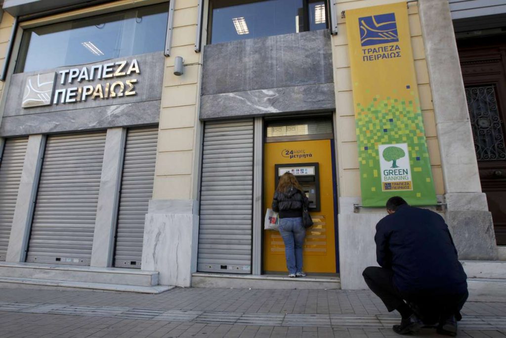 Στην Τράπεζα Πειραιώς τα υποκαταστήματα Cyprus και Λαϊκής - Media