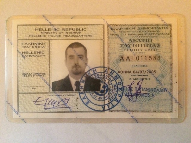 Στη δημοσιότητα η πλαστή ταυτότητα που χρησιμοποιούσε ο Σταμπούλος (Photos) - Media