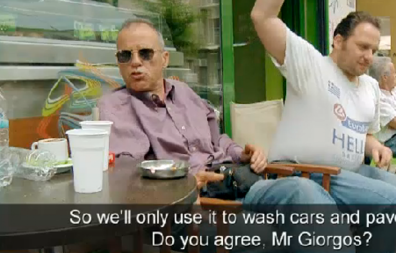 Ένα χρόνο με αναστολή για τον Χρυσαυγίτη που απειλούσε μετανάστες (Video) - Media