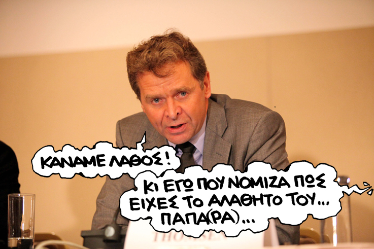 lathos satirikos - Media