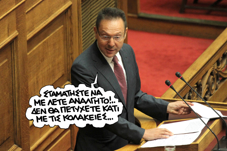 Σατιρικός Στουρνάρας - Media