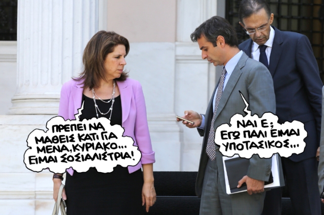 ΣΑΤΙΡΙΚΟΣ ΜΗΤΣΟΤΑΚΗΣ - Media