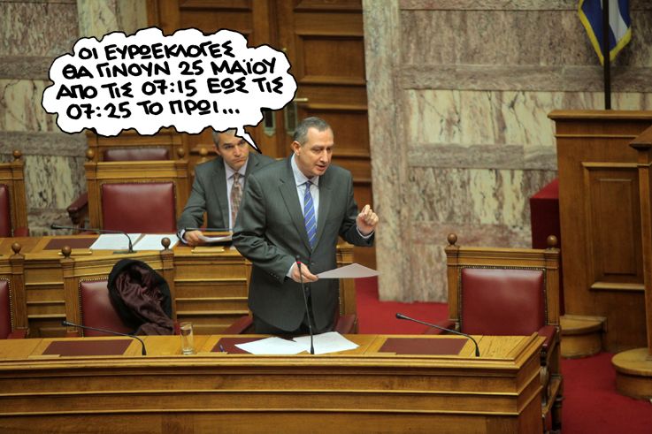Σατιρικός - Μιχελάκης - Media