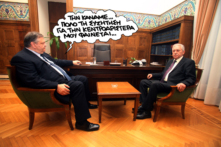 Σατιρικός Μπένι - Media