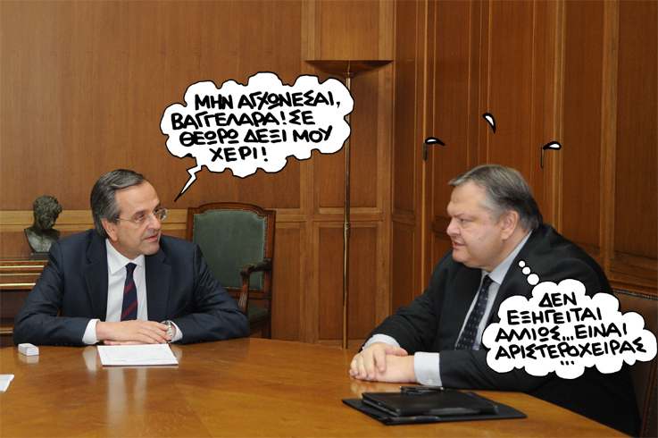 Σατιρικός δεξί χέρι - Media