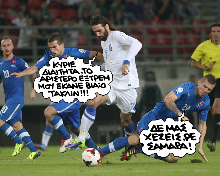 Σατιρικός τάκλιν - Media