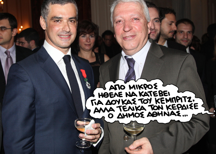 Σατιρικός - Σπηλιωτόπουλος - Media