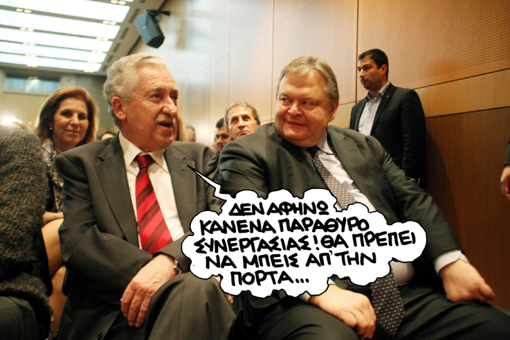 Σατιρικός Μπένι - Media