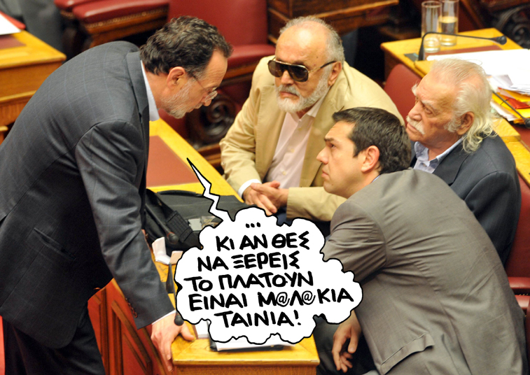 satyrikos - platoon - Media