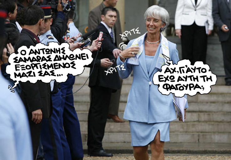 Σατιρικός Λαγκάρντ - Media