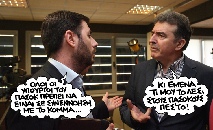 Σατιρικός Χρυσοχοΐδης - Media
