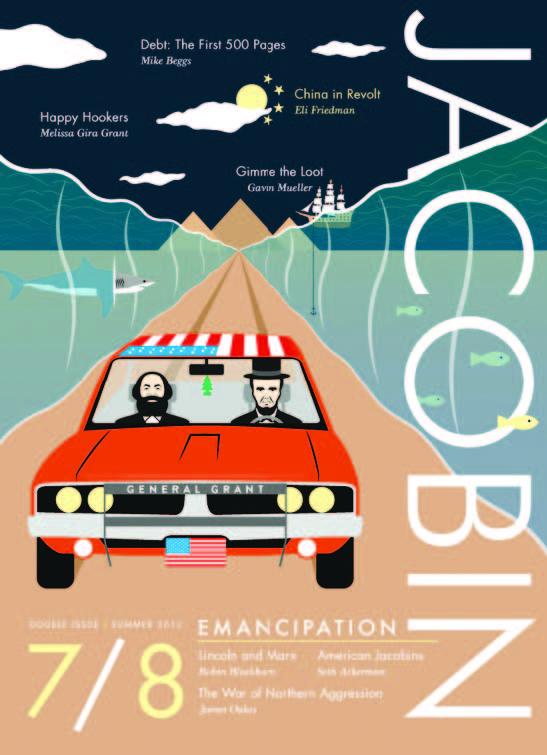 Καθαρά λόγια, μαύρο μελάνι - Media