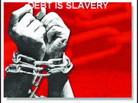 Μία παράλειψη 147 ετών και ένα γραφειοκρατικό... λαθάκι - Media