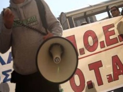 ΠΟΕ-ΟΤΑ: Για τον  Σαμαρά το δικαίωμα στην εργασία είναι προνόμιο- Νέα απεργία στις 17-18 - Media