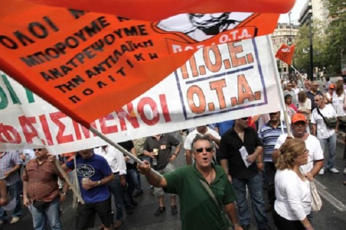 Πορεία της ΠΟΕ-ΟΤΑ αυτή την ώρα στο κέντρο της Αθήνας  - Media